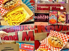 -虎门不夜天海鲜市场