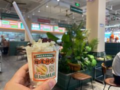 -虎婆冷饮店·海南特色炒冰(三亚湾店)