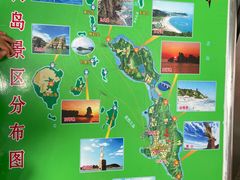 -长岛南北长山旅游景区