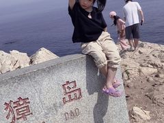 -养马岛旅游度假区