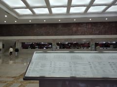 -武汉大学图书馆·文理学部总馆