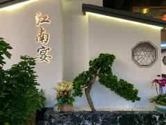 -好媳妇(太湖路店)
