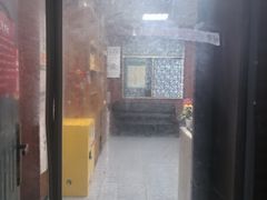 -国医整脊馆(武夷路店)