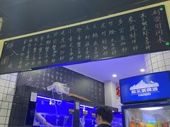 -港迹·鲜围煮海鲜火锅(湖州时代广场店)