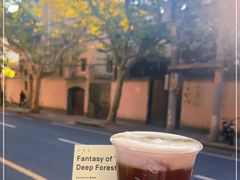 -O.P.S. CAFE