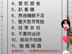 -红红烤鸭店(西单店)