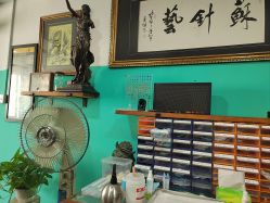 -苏针艺纹身·穿孔饰品