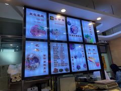 -豆香园(龙翔店)