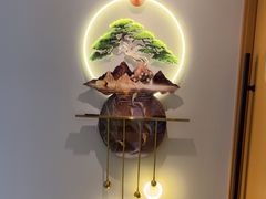 -沐森 •疗愈头疗馆(打浦桥店)
