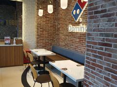 -达美乐比萨(留仙大道店)