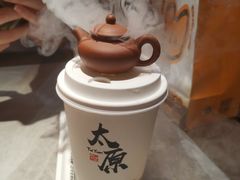 -山四砂锅(太原钟楼街店)