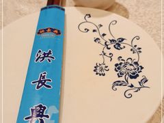 -洪长兴(云南南路店)