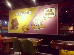 -火锅岛潮牌自助餐厅(天津天佑城店)