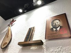 -京城小江南·北京烤鸭·江南土菜·白鱼(中关村店)
