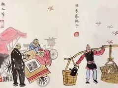 -汉翔书法丨软笔·硬笔·国画(西铁营校区)