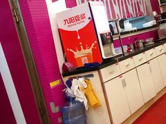 -华辉拉肠(广园店)