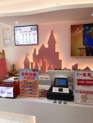 -趣童婴幼儿SPA母婴生活馆(孔雀城店)