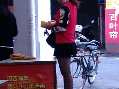 -河记肠粉店