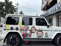 -车友必成·3M汽车贴膜/隐形车衣/改色膜(成都店)