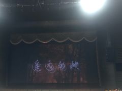-青话小剧场