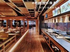-北方暖暖温泉洗浴(沈阳北站店)
