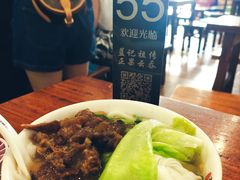 -蓝记云吞(正果店)