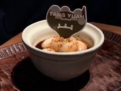 -三出山火锅(南京万象天地店)