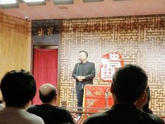 -青曲社相声(易俗街区店)