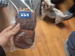 -都恩客(高岛屋百货店)