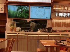 -小满手工粉(上海品尊国际店)