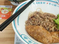 -阿婆牛杂·广府非遗地标美食(云山天地店)