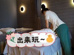 -得闲·高空SPA(东盟店)