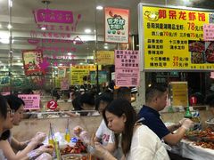 -呆虾王龙虾馆(南湖总店)