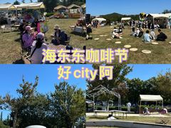 -汇泉广场