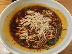 -好這口重庆小面(总店)