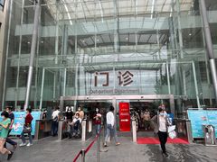 -上海市第一人民医院(松江南部)