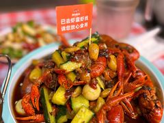 -吉利龙虾·新派海鲜烧烤
