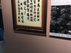 -南昌八一起义纪念馆
