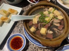 鸭血粉丝汤-南京大牌档(夫子庙平江府店)