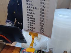 -淮南牛肉汤(定福庄西街店)