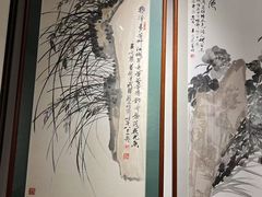 -竹吟山房