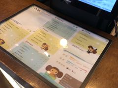 -TPLUS茶家(上海商城南京西路店)