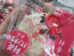 -北京稻香村(六里桥店)