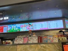 -LELECHA乐乐茶(百货大楼店)