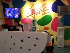 -星宝贝美术创意中心(万嘉商业广场店)