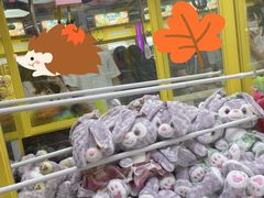 -风云再起游乐汇(北京西单西西友谊店)