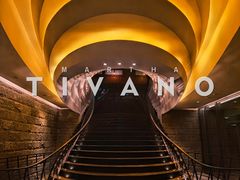 -Tivano意大利餐厅(成都居舍酒店)