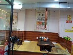 -朴小妹人参鸡汤火锅(长白山万达店)