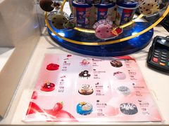 -DQ·蛋糕·冰淇淋(徐东销品茂店)