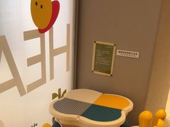 -La Terre乐田(万象城店)